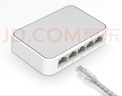 普联（TP-LINK） 5口千兆交换机  4口网线网络分线器 家用宿舍分流器 精巧机身  即插即用 TL-SG1005+  实拍图