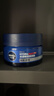 妮维雅（NIVEA）男士护肤品深层滋润补水水活深润霜50g*2保湿面霜男友礼物618现货 实拍图