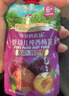 爷爷的农场婴幼儿纯西梅泥90g*5袋宝宝水果泥辅食零食果汁儿童饮料饮品便携 实拍图