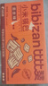 比比赞（BIBIZAN）小米锅巴混合味1000g童年锅巴怀旧小吃办公室饼干膨化休闲零食品 实拍图