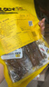 久久丫酱卤鸭翅400g 休闲卤味解馋肉类下酒零食熟食腊味鸭货 独立小包装 实拍图