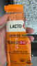LACTO-FIT乐多飞韩国原装进口LACTO-FIT益生菌250亿60条/罐全家肠胃葡萄味 实拍图