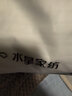 水星家纺百叶纱帘透光不透人客厅阳台窗纱窗帘挂钩款200宽×220高cm(单开) 实拍图