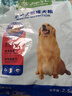 麦富迪狗粮 藻趣儿狗粮成犬粮牛肉螺旋藻 均衡营养2.5kg 实拍图