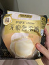 护舒宝【内裤般舒适】无痕奢柔安睡裤M-L码8条安心裤夜安裤卫生巾夜用 实拍图