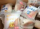 桃李酵母面包混合口味牛奶香蕉巧克力早餐蛋糕点心办公室零食整箱900g 实拍图