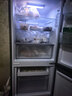 海尔出品统帅悦享系列251L三门小户型家用电冰箱变频净味一级能效风冷无霜LC3-258WS9以旧换新国家补贴 实拍图