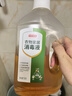 京东京造消毒液750g 衣物消毒水家居宠物环境除菌除螨杀菌除菌液松香 实拍图