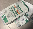 网易严选全价猫粮4.0 宠物主粮成幼猫无谷多重禽肉高蛋白 鸡鸭禽肉味10kg 实拍图