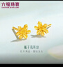 六福珠宝 黄金耳钉栀子花足金耳环生日礼物女 计价G01G0027DS 约1.00克 实拍图