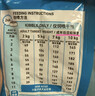皇家狗粮幼犬奶糕幼犬狗粮宠物小型犬MIS30全价犬粮 ≤2月1KG 实拍图