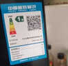 志高（CHIGO）【品牌补贴 20%】油烟机 一级能效 中式家用大吸力抽油烟机顶吸小尺寸脱排油烟机 顶配触摸款+深腔滤网+上门安装 实拍图