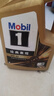 美孚（Mobil）全合成汽机油0W-40 SP级4L美孚金美经典表现汽车保养京东养车自营 实拍图