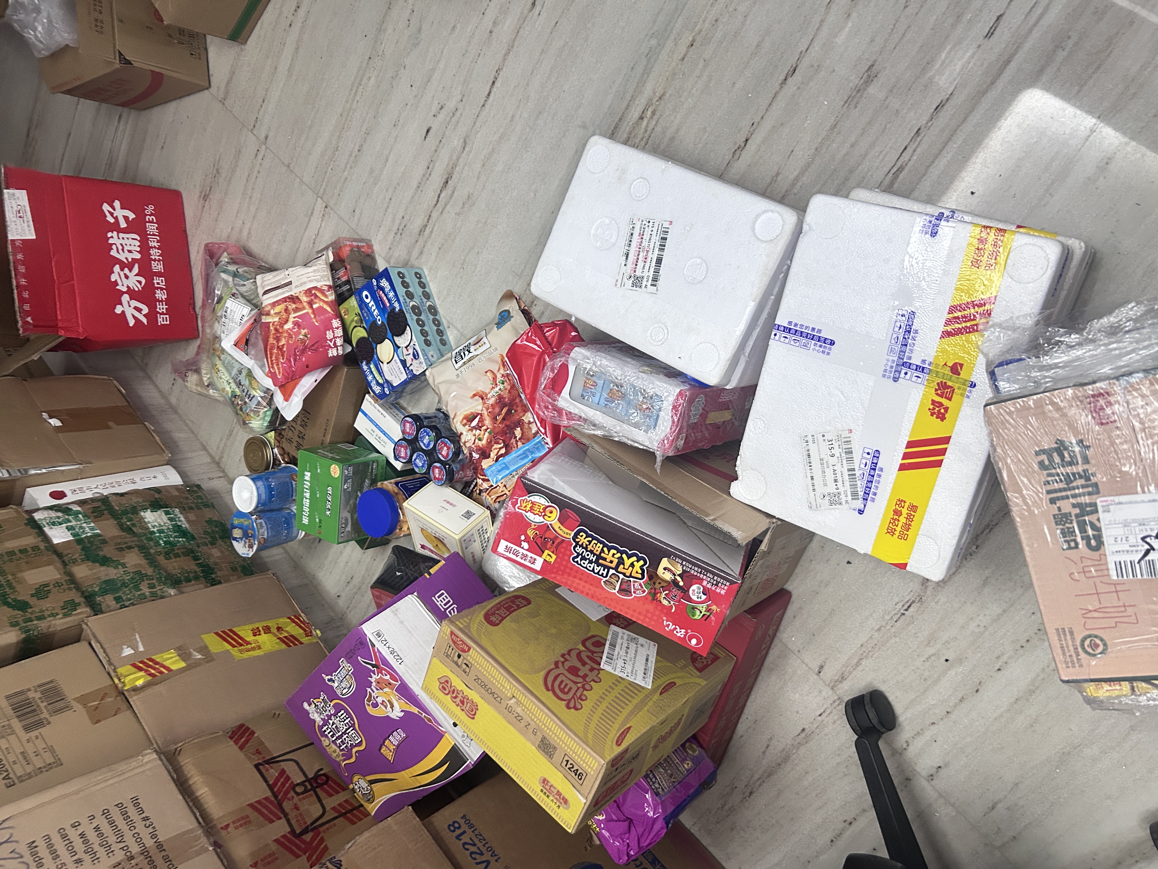 三关六码头宁波特产脏脏年糕条蟹黄味休闲零食小吃解馋爆米花年货零食250g 实拍图