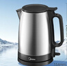 美的（Midea）电热水壶烧水壶养生大功率304食品级不锈钢1800W快烧自动断电泡茶1.7L容量MK-SH17X103【价保618】 实拍图