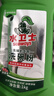 水卫士洗碗粉1kg*2瓶洗碗机洗涤清洁剂洗碗块洗涤粉耗材全机型水卫仕2kg 实拍图