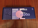 雷柏（Rapoo）V500PRO-98升级款 98键有线背光机械键盘 炫酷RGB侧灯游戏电竞吃鸡办公全键无冲可编程键盘 茶轴 实拍图