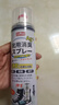 巨奇（JUQI）鞋子除臭剂360ml*3瓶银离子消毒杀菌脚臭喷雾球鞋防臭去异味速干 实拍图