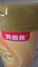 贝因美（Beingmate） 进口牛初乳 中老年奶粉高钙富硒术后营养品送父母700g*2罐礼盒装 实拍图