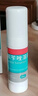 洛芙联苯苄唑溶液喷雾剂60ml治脚气药止痒脱皮烂脚丫真菌感染自营脚臭脚气喷雾剂起小水泡抗真菌喷雾专用药 实拍图