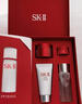 SK-II神仙水精华液75ml礼盒sk2补水保湿化妆全套护肤品套装生日礼物女 实拍图
