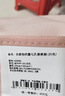 水星家纺被子春秋被秋冬被子被芯抗菌纤维被褥约4.6斤200*230cm白 实拍图