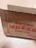 马歇尔（Marshall）MOTIF II耳机 ANC真无线主动降噪防水无线蓝牙耳麦 礼物 motif2 黑色 实拍图