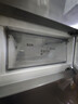 华凌美的出品271升冰箱小型三开门一级能效双变频风冷无霜冷冻冰箱HR-282WTP 实拍图