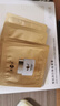 片仔癀（PZH）皇后美白祛斑膏50g 珍珠膏淡斑提亮润肤滋养补水保湿面霜护肤品 美白祛斑膏50g【祛斑特征】*2瓶 实拍图