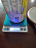 京东京造电子秤 厨房秤克重称食物秤烘焙家用0.1g/3kg（配2节7号电池） 实拍图
