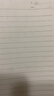得力（deli）【价同618】A5笔记本本子学生文具无线装订软抄错题记事本学习用品12本牛皮纸 N66-A530 实拍图