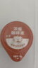 永璞浓缩咖啡液0脂速溶无糖意式拿铁焦糖玛奇朵风味18g*10颗 实拍图