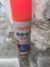 东部工品530精密电器清洗剂电子仪器清洁剂电子高压除尘剂清洗电脑洗板水 实拍图