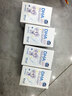 澳乐乳（OZ Good Dairy）dha藻油婴幼儿童澳洲原装进口100mgDHA 0-6岁以上【30粒*4瓶】 实拍图
