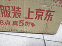 全棉时代日抛一次性内裤女纯棉出差旅行便携免洗不掉絮灭菌 XL码5条 实拍图