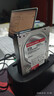 西部数据（WD）NAS机械硬盘 WD Red Plus 西数红盘 8TB 5640转256MB SATA CMR垂直 NAS专用硬盘 3.5英寸 WD80EFPX 实拍图