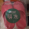 家怡拖鞋男女夏季家居鞋厚底软弹凉拖鞋居家浴室拖树莓粉39-40 JY2355 实拍图