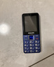 飞利浦（PHILIPS）E568A 宝石蓝 移动联通电信4G全网通 老年人手机智能 超长待机儿童功能学生手机 大字大声直板按键 实拍图