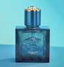 范思哲（VERSACE）爱罗斯男士淡香水5ml 小样有盒子无喷头馥奇香调生日礼物 实拍图