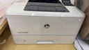 惠普（HP）M405dn/dw 4004d/dn/dw  M305/M407/407nk A4黑白激光单功能打印机  自动双面 局域网共享277 228 【自动双面打印】M305d 全新原装机 包开专 实拍图