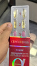 阿尔法润康孕妇维生素DHAα-亚麻酸备孕活性叶酸益生菌孕哺期孕产妇营养包 实拍图