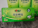 心相印【樊振东推荐】抽纸茶语丝享 3层110抽*6包 S码 纸巾提装卫生纸 实拍图