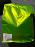 福东顺 小青柑普洱茶云南青柑熟普洱2026新茶自己喝简装500g 实拍图