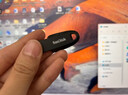 闪迪（SanDisk）128GB USB3.2 U盘 CZ550紫色 安全加密 数据恢复 学习电脑办公投标 小巧便携 车载 大容量优盘 实拍图