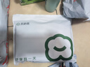 京舒然京东自有品牌【新疆棉】男士纯棉内裤10A抗菌平角短裤6条 2XL 实拍图