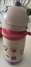 babycare儿童保温杯婴儿吸管水杯水壶不锈钢保温杯上学450ml-新旧款混发 实拍图