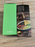 京东京造鲜来多罗汉果胖大海菊花茶150g(5g*30) 甘草橘皮清润茶吸烟咽喉肺 实拍图