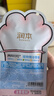 润本植物精油香圈户外防护手环40条(森林+恐龙+蛋仔黄色+蛋仔蓝色) 实拍图