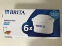 碧然德（BRITA） 家用滤水壶 净水壶滤芯 Maxtra 多效滤芯 6枚装 实拍图