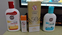 大宝SOD蜜青花香型200ml乳液面霜润肤补水保湿擦脸油男女士护肤品 实拍图